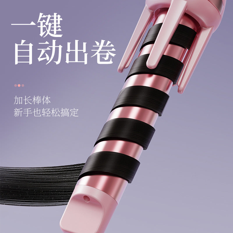 Egg Roll Curling Iron, Fully Automatic Dormitory Curling Artifact, Negative Ion Hair Care, Electric Rotating Automatic Curling Iron, Cross-border
